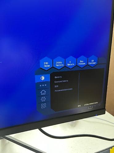 манитор компьютера: Монитор, ViewSonic, Б/у, LED, 23" - 24" — 2