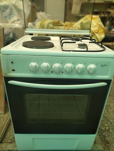 сетевой адаптер для пк: Колдонулган — 2