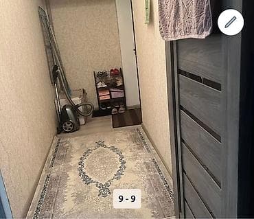 купить 1комнатную квартиру: 1 комната — 1