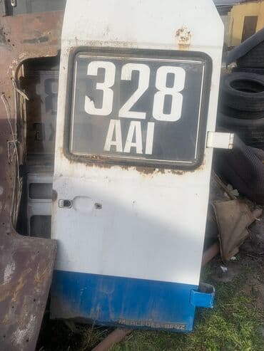 Соода жабдуулары: Башка авто тейлөө жабдуулары — 4