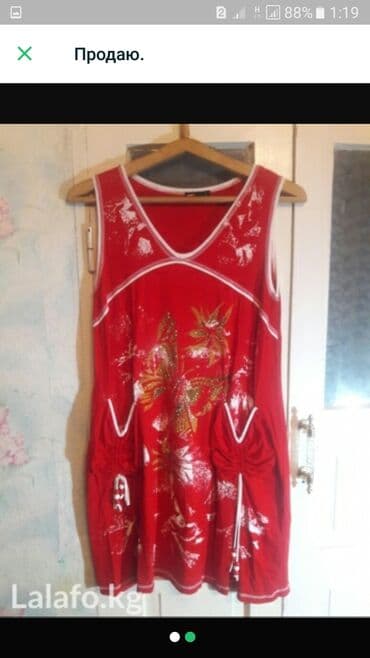 женские брендовые туфли недорого: Другая женская обувь — 16