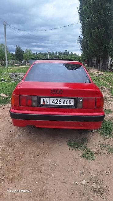 лобовые стекла ауди: Audi 100: 1993 г., 2 л, Седан — 2