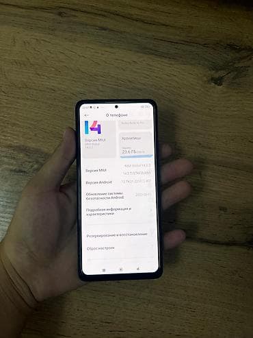 smooth 4: Xiaomi, Mi 10 Pro 5G, Б/у, 256 ГБ, цвет - Голубой, В рассрочку, 2 SIM — 4