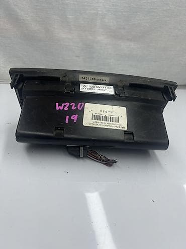 w210 климат: Климат контроль На w-220 Из Японии в идеальном состоянии Звоните — 2