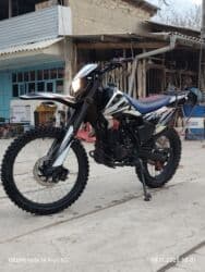 бу наборы ключей: Эндуро 300 куб. см, Бензин, Взрослый — 2