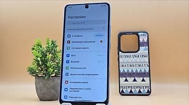 note 8 pro: Redmi, Redmi Note 13, Б/у, 256 ГБ, цвет - Голубой, 2 SIM — 6