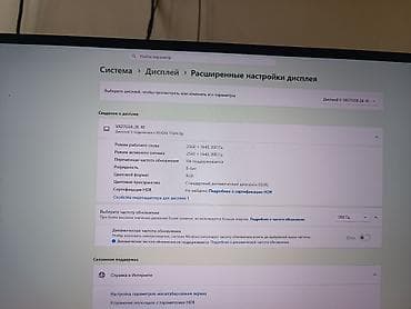 компьютер набор: Игровой/рабочий ПК с дисплеем 2K 200 Гц Характеристики системы: - — 2