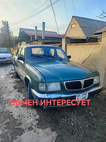 ГАЗ 3110: 2002 г., 2.5 л, Механика, Бензин, Седан