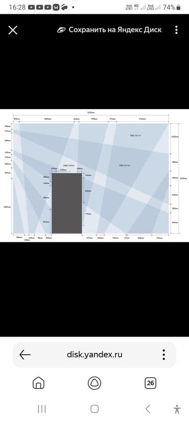смета на отделочные работы бишкек: Квартира ремонт жасайбыз бардык турун — 7