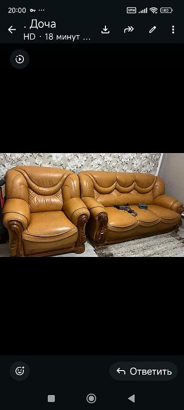 кухонный гарнитур в рассрочку бишкек: Комплект мягкой мебели, цвет - Коричневый — 1