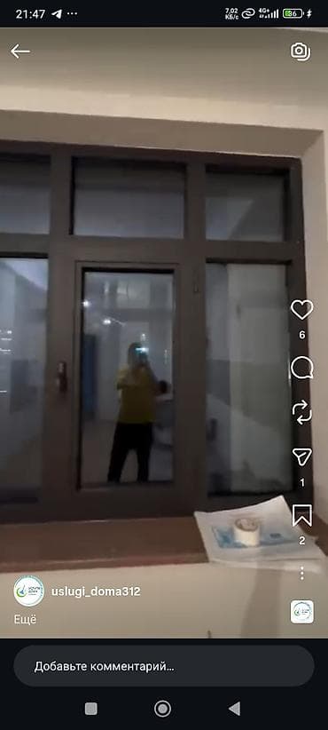 Үй жана бакча: Покраска стены потолок и.т квартира дома офиса чисто аккуратно за — 9