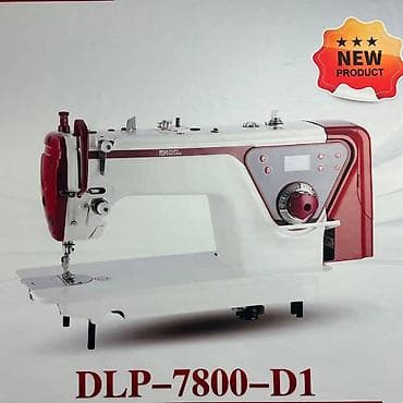 4 нитка рассрочка: Швейная машина Автомат — 4