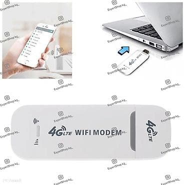 m2 max: Модем LTE 4G USB, сочетает в себе передовые технологии связи и — 8
