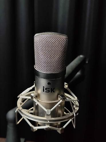 микрофон вокальный: ПРОДАЮ: Behringer Xenyx X1622USB, Behringer Multicom Pro-XL MDX4600 — 5