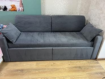 Прямой диван, Б/у