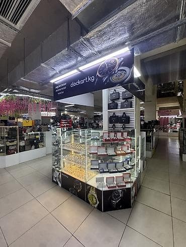 Ювелирные изделия: Срочно Продаю готовый Бизнес магазин островок мужских и женских Часы — 1