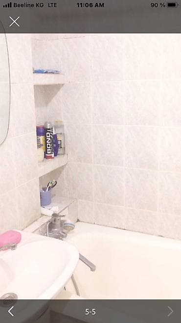 квартира мтф: 3 комнаты, 65 м², 106 серия, 5 этаж, Косметический ремонт — 5