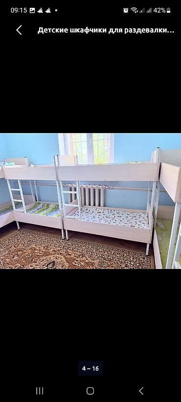 чехол для одежды на молнии: Связи закрытием детского сада продаём вся мебель — 5