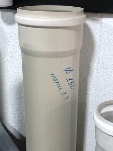 продам трубы бу: Труба для канализации Материал: Пластик, Диаметр 160 мм — 2