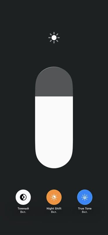 айфон 15 про макс бишкек: IPhone 13 Pro Max, Жаңы, 256 ГБ, Ак, Заряддоочу түзүлүш, Каптама, 100 % — 6