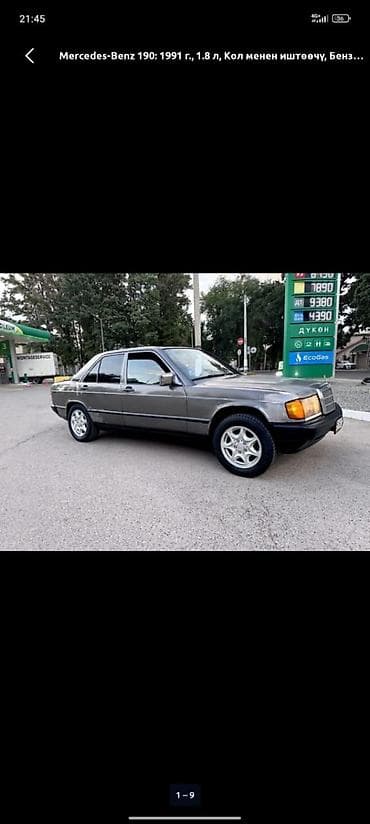 mersedes milenium: Mercedes-Benz 190: 1991 г., 1.8 л, Механика, Бензин, Седан — 1