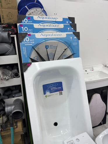 куплю ванну чугунную: Ванны любых размеров — 2