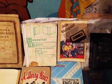 гдз справочное пособие по русскому языку узорова нефедова: ПРОДАЕТСЯ ДОМАШНЯЯ БИБЛИОТЕКА! ОГРОМНЫЙ ВЫБОР КНИГ, ДЛЯ ИЗУЧЕНИЯ — 7