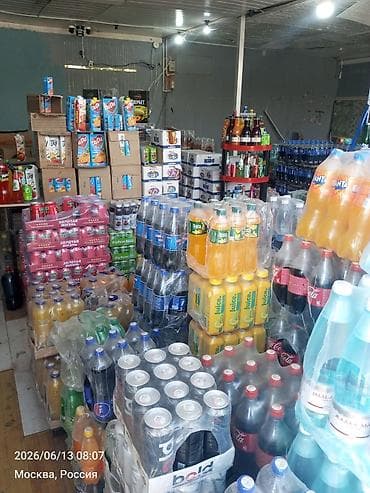 крышки coca cola: Напитки и соки ассортимента для магазинов и HoReCa - Натуральные — 4