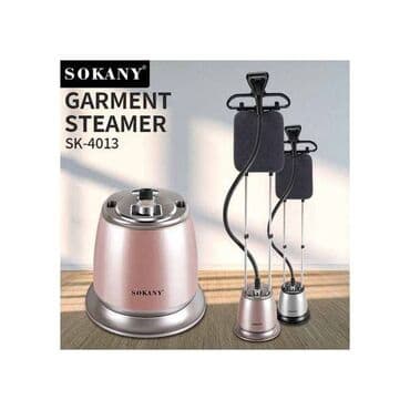 Отпариватель Вертикальный, 3 л и более, Автоотключение