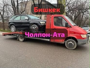 С лебедкой, С манипулятором, Со сдвижной платформой