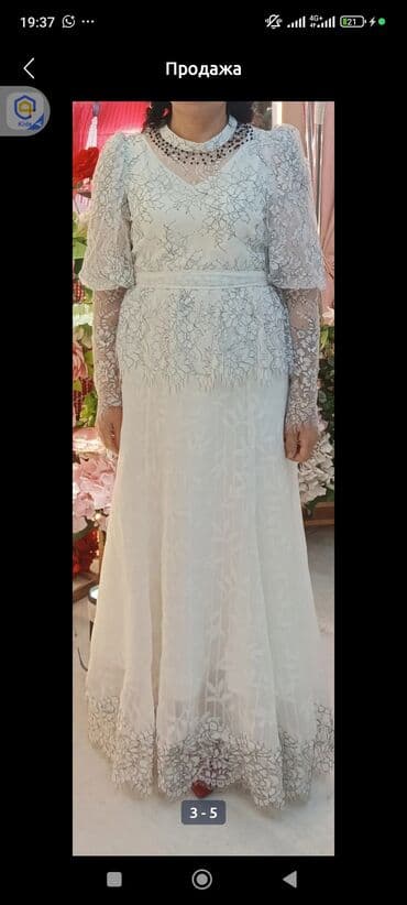 национальные жилетки бишкек: Вечернее платье, Рукава: Длинные — 2