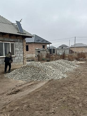 кум шагал: Оптималка, Мытая, Насыпью — 2