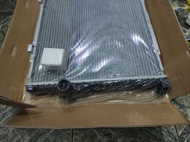 e39: BMW E39 (рестайлинг) защелка МТ радиатор охлаждения (FREY) хорошего — 2