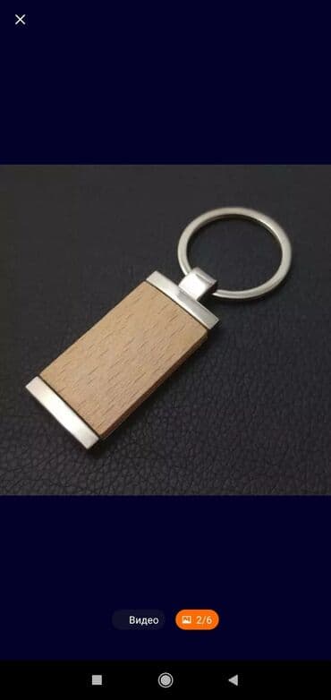 брелок kipling: Пустой брелок Брелок для ключей Брелок для гравировки Брелок с — 1