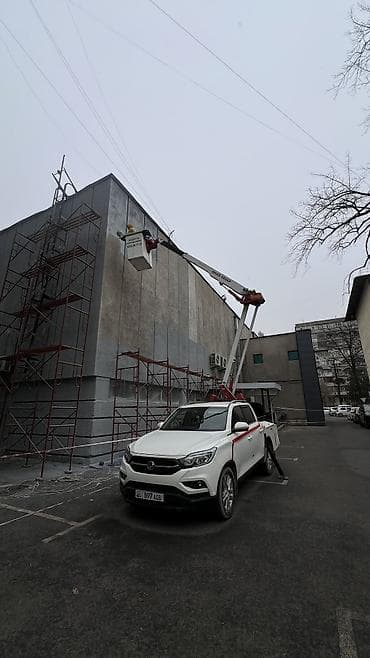 прожектор для машины: Услуги Автовышки12метров. Автовышки Автовышка Авто вышка Авто вышки — 1