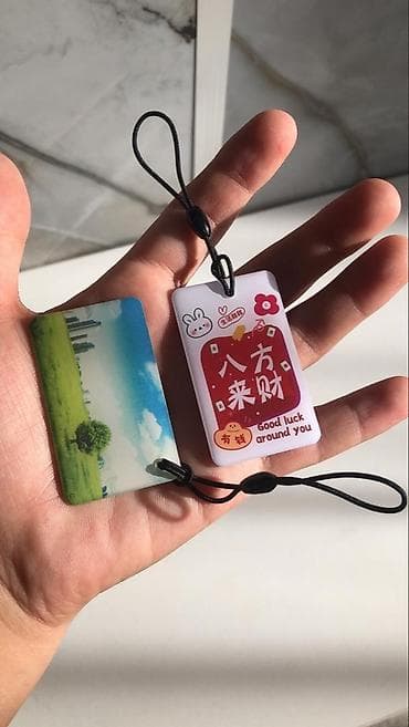 Уплотнители для дверей: Чип-ключ для домофона и двери, Самовывоз, Новый — 5