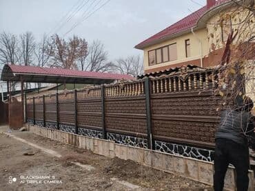 изгородь купить: Заборы и ограждения, Бесплатный выезд, Гарантия, Бесплатная доставка — 5