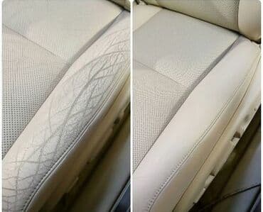 все для салонов красоты дордой: Перетяжка салона автомобиля АвтоАтелье (Escobar) Перетяжка Сидений — 3