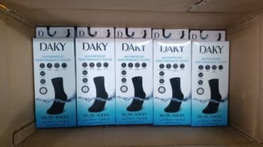 Атайын кийим: DAKY Wudu Socks — масх‑носки для намаза Основное: - Водо- и — 3