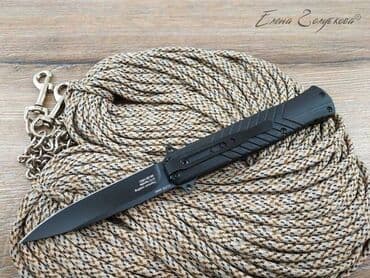 прибор ночного видения для охоты бу: Складной нож VN Pro "Moment", сталь AUS8, рукоять G10 Общая длина — 12