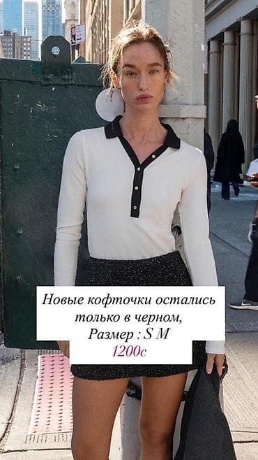 свитер черный: Кофта, На пуговицах, S — 2