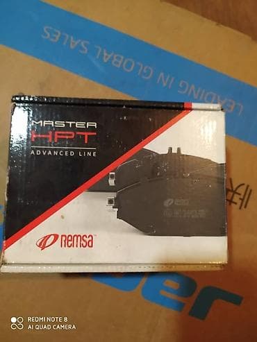 Автокосметика: Комплект тормозных колодок Новый, Оригинал, США — 3