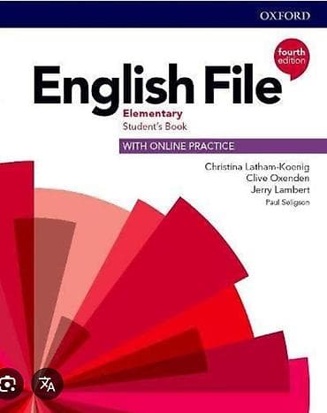 English File Elementary Student’s Book (Fourth Edition) — учебник