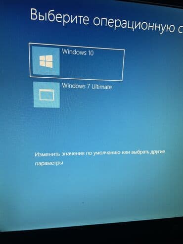 рассрочка компьютера: Компьютер, ядролор - 2, ОЭТ 2 ГБ, Татаал эмес тапшырмалар үчүн, Колдонулган, Intel Atom, SSD — 8