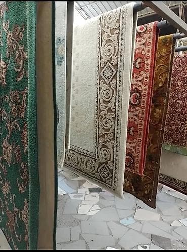 Килемдерди жуу, | Шырдак, Паластар, Ала-кийиз, Өзү алып кетүү, Акысыз жеткирүү, Акылуу жеткирүү