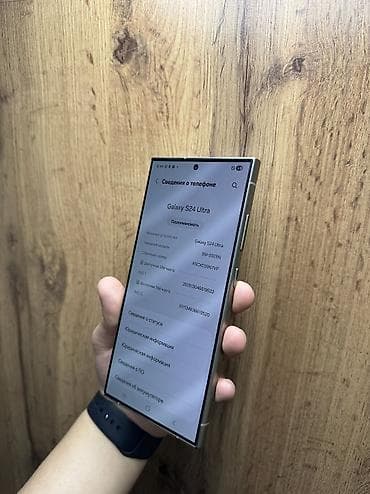 телефон самсунг 24 ультра: Samsung Galaxy S24 Ultra, Б/у, 256 ГБ, цвет - Серый, В рассрочку, eSIM, 1 SIM — 3