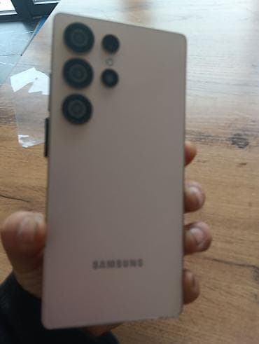 macbook бу: Samsung Galaxy S25 Ultra, Новый, 512 ГБ, цвет - Золотой, 2 SIM — 1