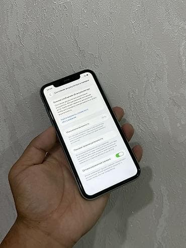 пл: IPhone 11, Б/у, 64 ГБ, Зеленый, Защитное стекло, Чехол, 71 % — 3