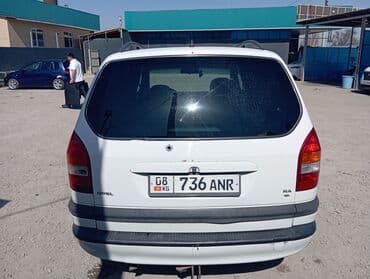 опель вектора а: Opel Zafira: 2000 г., 1.8 л, Механика, Бензин, Минивэн — 2