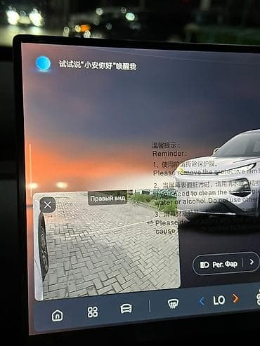 xpeng p7: Changan Qiyuan Q05: 2026 г., Автомат, Электромобиль — 7